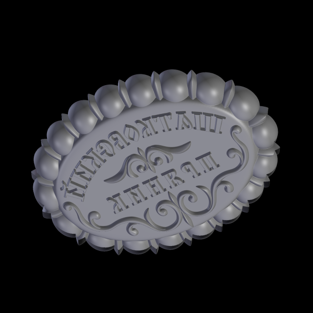 Relief 3D Print Model .c4d .max .obj .3ds .fbx .stl .blend 