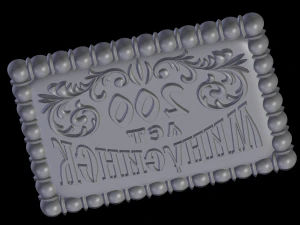 Al&iacute;vio Modelo de Impressão 3D