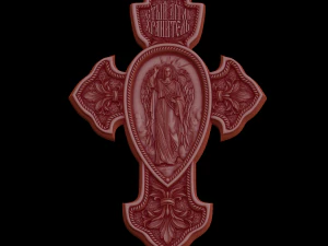 Relief 3D Print Model