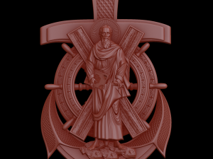 Relief 3D Baskı Modeli