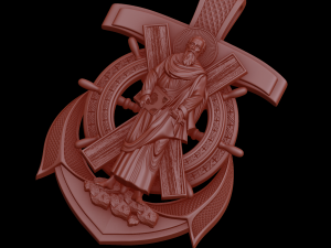 Relief 3D Baskı Modeli