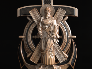Relief Modèles 3D en vedette