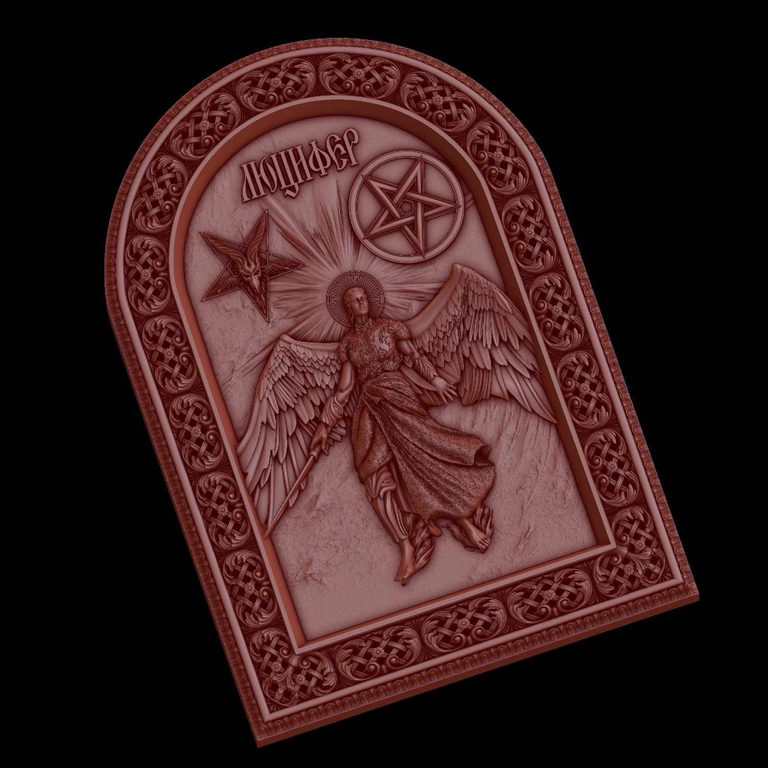 Relief 3D Print Model .c4d .max .obj .3ds .fbx .stl .blend 