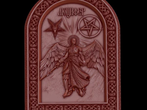 Relief 3D Print Model