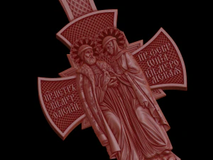 Relief 3D Print Model