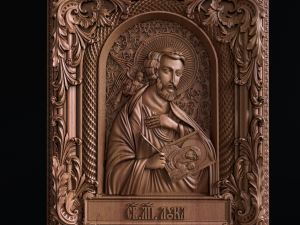 Relief Modèles 3D en vedette