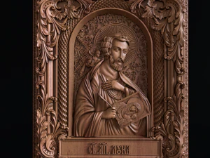 Al&iacute;vio Modelo de Impressão 3D