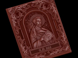Relief 3D Print Model