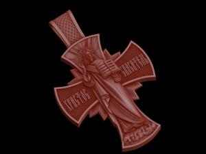Relief 3D Print Model