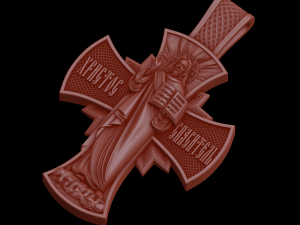Relief Model do druku 3D