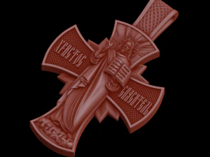 Relief 3D Print Model