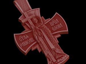 Relief 3D Print Model