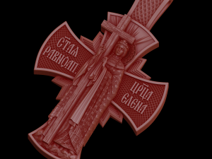 Relief Modèles 3D en vedette
