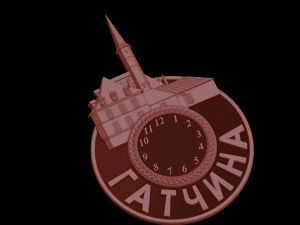 Relief Modelo de Impressão 3D