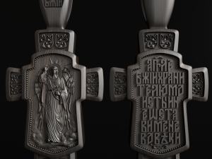 Relief 3D Print Model