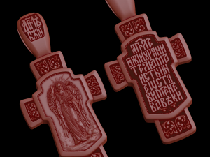 Relief 3D Print Model