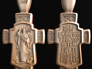 안도 3D 프린트 모델