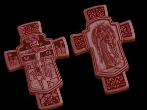 Relief 3D Baskı Modeli