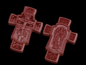Relief 3D Baskı Modeli