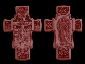 Relief 3D Baskı Modeli