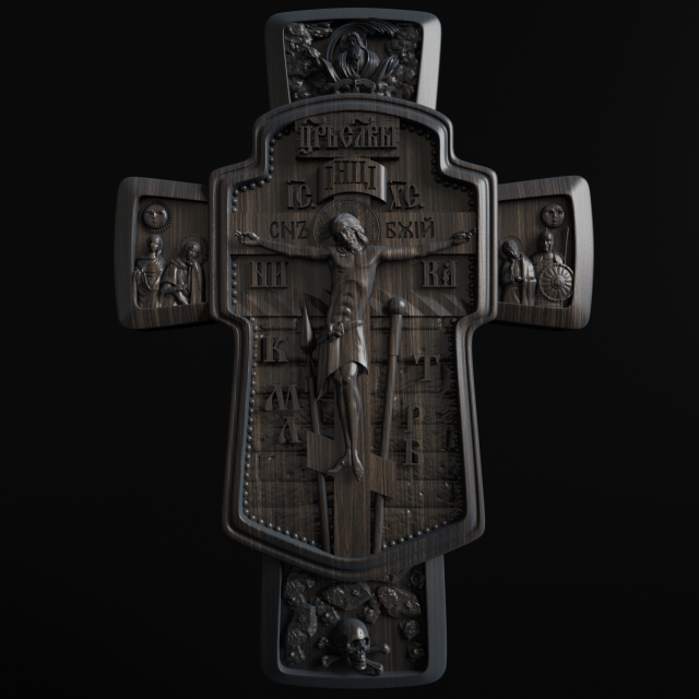 Relief 3D Baskı Modeli .c4d .max .obj .3ds .fbx .stl .blend 