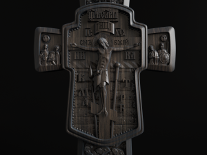 Relief Modelo de Impressão 3D
