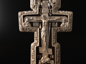 Relief Modèles 3D en vedette