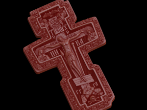 Relief 3D प्रिंट मॉडल