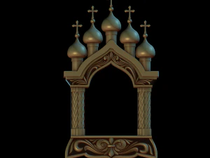 Al&iacute;vio Modelo de Impressão 3D