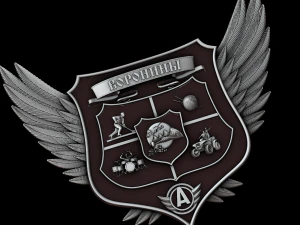 Opluchting 3D printmodel