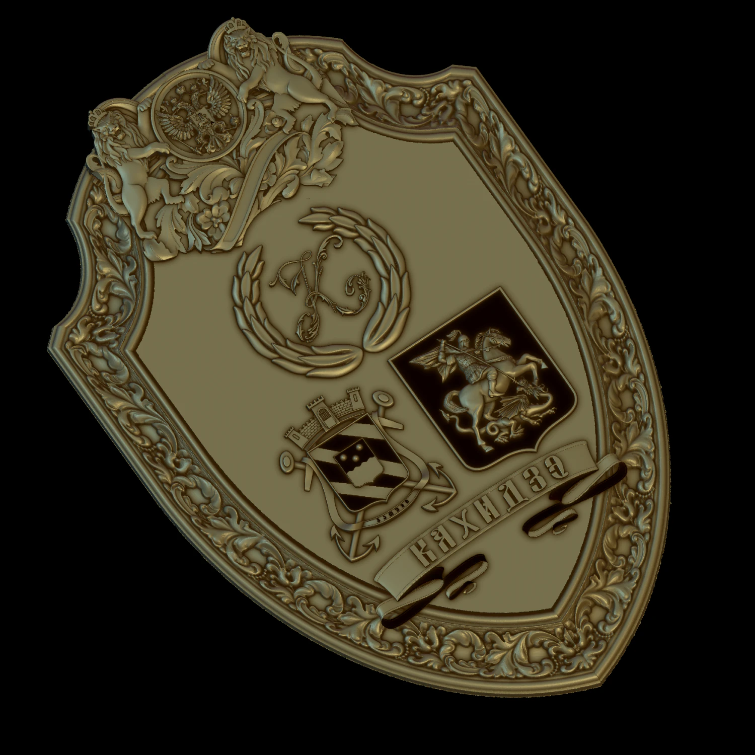 Relief 3D Print Model .c4d .max .obj .3ds .fbx .stl .blend