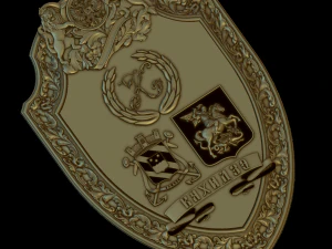 рельєф 3D Принт Модель