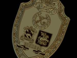 Relief 3D Baskı Modeli