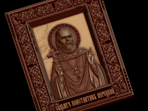 Relief 3D Print Model