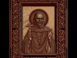 Relief 3D Print Model