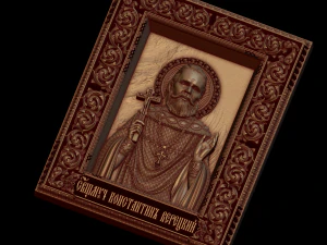 Relief 3D Print Model