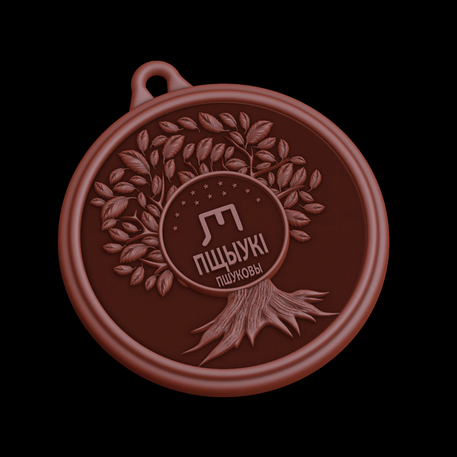 Relief 3D Print Model .c4d .max .obj .3ds .fbx .stl .blend