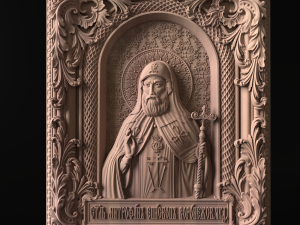 Relief Modello di stampa 3D