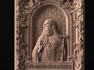 Opluchting 3D printmodel