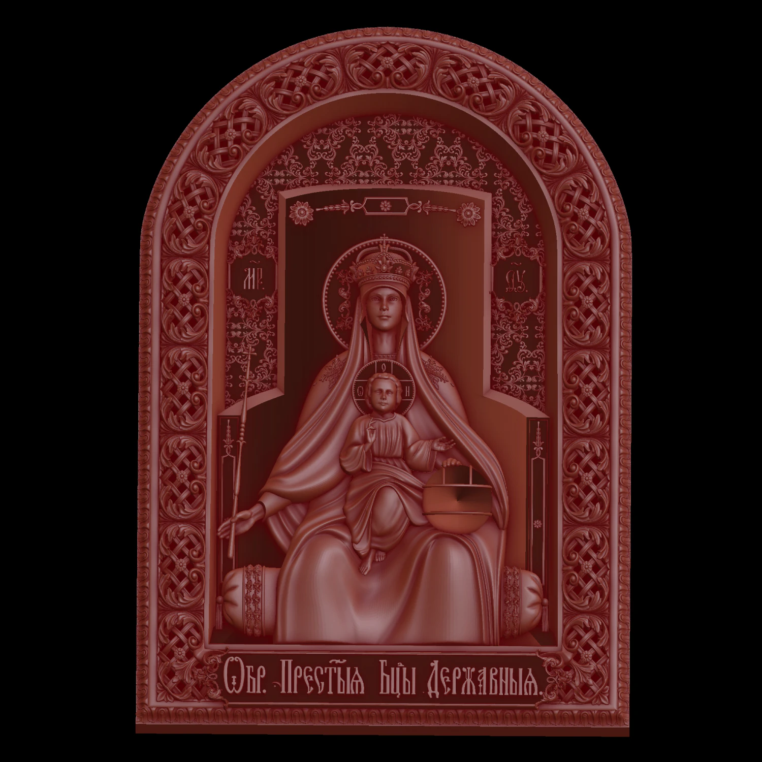 Relief 3D Print Model .c4d .max .obj .3ds .fbx .stl .blend