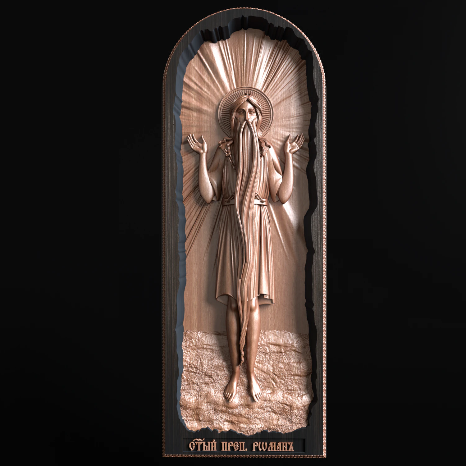 Relief 3D Print Model .c4d .max .obj .3ds .fbx .stl .blend 