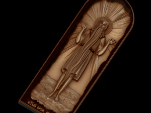 Relief 3D Print Model