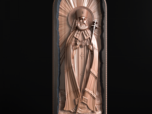 Relief 3D Print Model