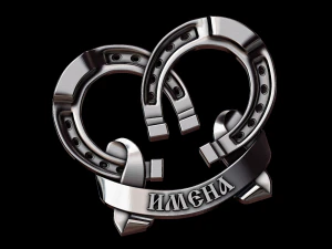 राहत 3D प्रिंट मॉडल