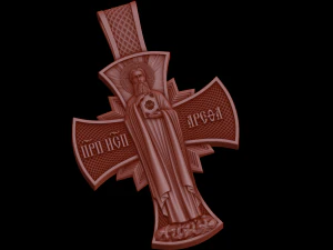 Relief 3D Print Model