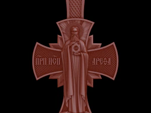 Relief 3D Print Model