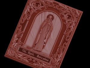 Relief Modèles 3D en vedette