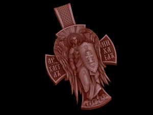Relief 3D Print Model