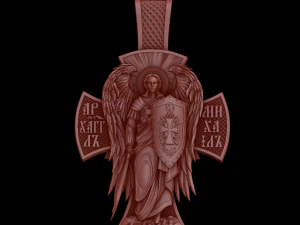 Relief 3D Print Model