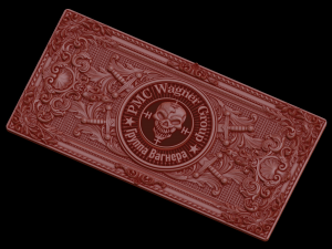 Relief Modello di stampa 3D